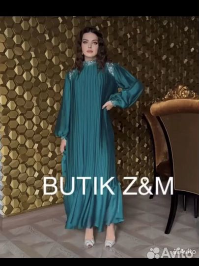 Вечернее платье