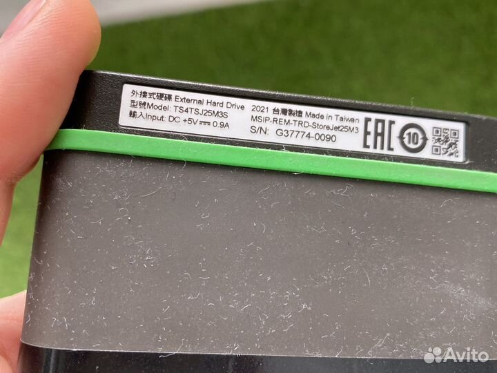 Внешний жесткий диск 4 тб плюс хаб мак