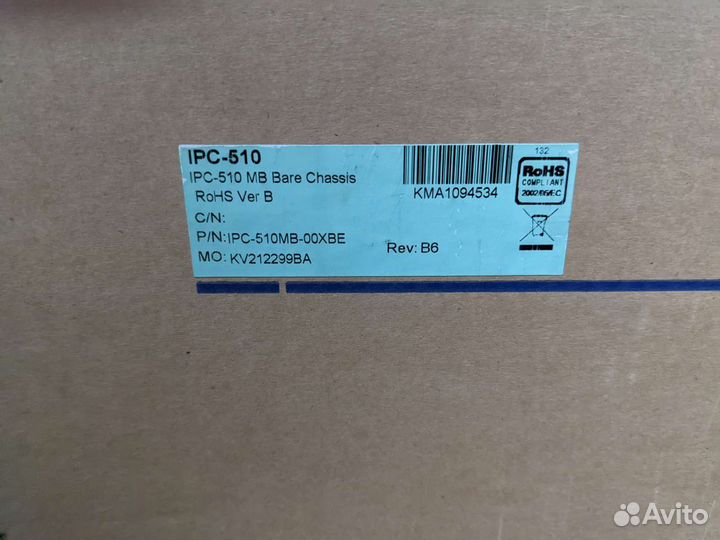 Корпус промышленный 4U Advantech IPC-510 MB-00XBE