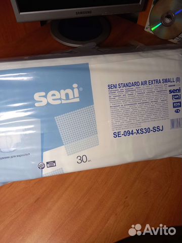 Памперсы для взрослых seni