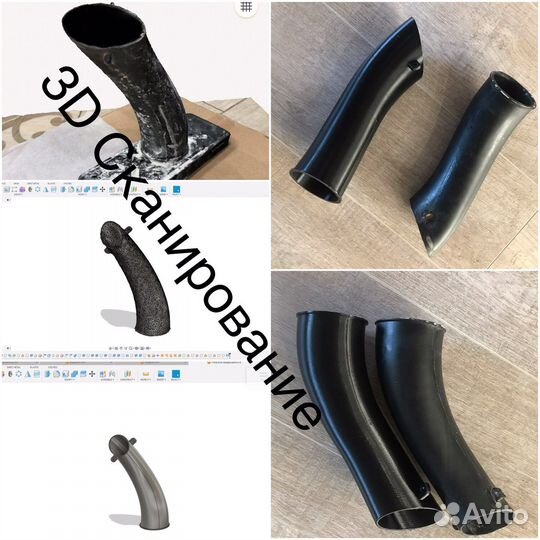 3d печать, 3Д печать, печать на 3d принтере