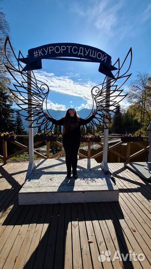 Экскурсовод гид Сочи Красная поляна