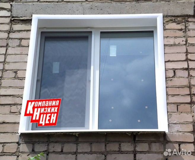 Пластиковые окна от производителя. Рассрочка