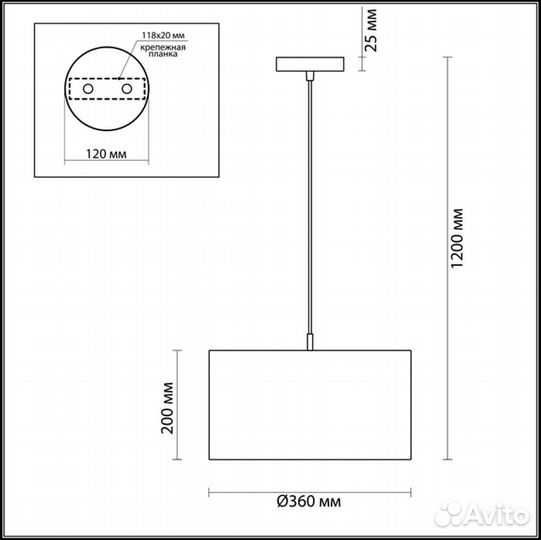 Подвесной светильник Lumion Moderni Nikki 3745/2