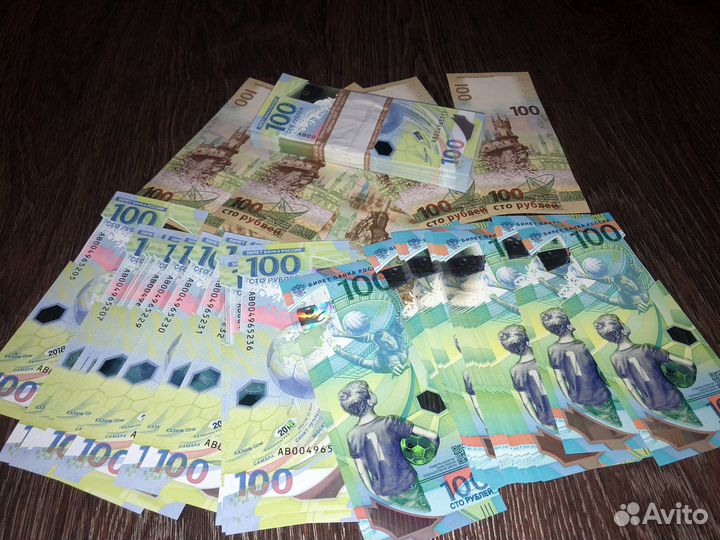 100 рублей чм по футболу 2018 / 100 рублей крым