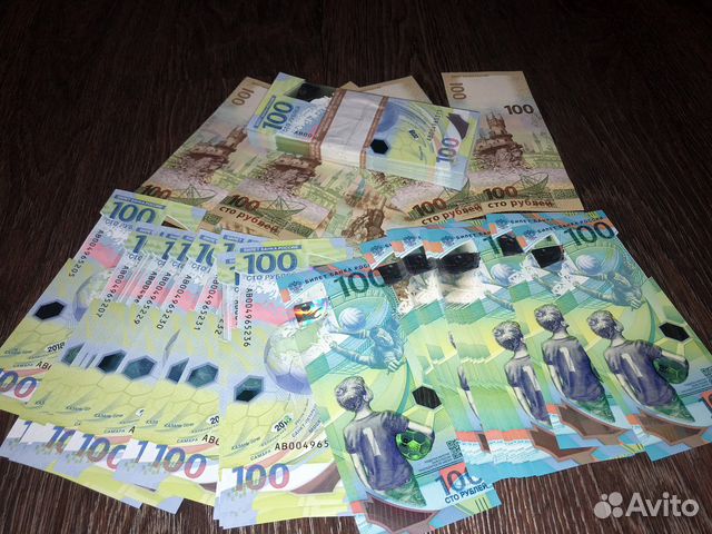 100 рублей чм по футболу 2018 / 100 рублей крым