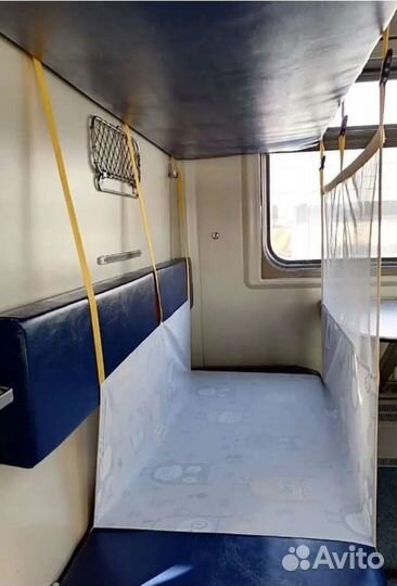 Манеж в поезд. Аренда