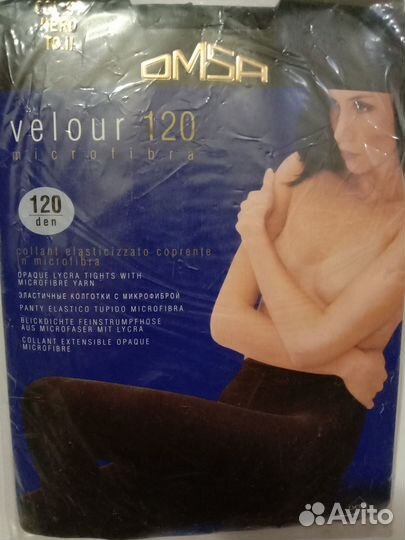 Колготки Glamour, 40den