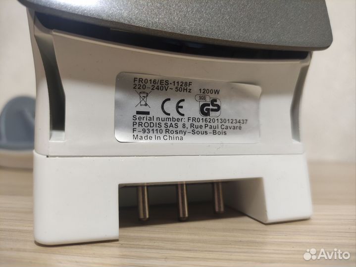 Утюг беспроводной