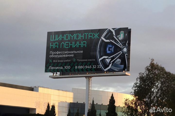 Дизайн логотипа, визиток, листовок, баннеров и тд