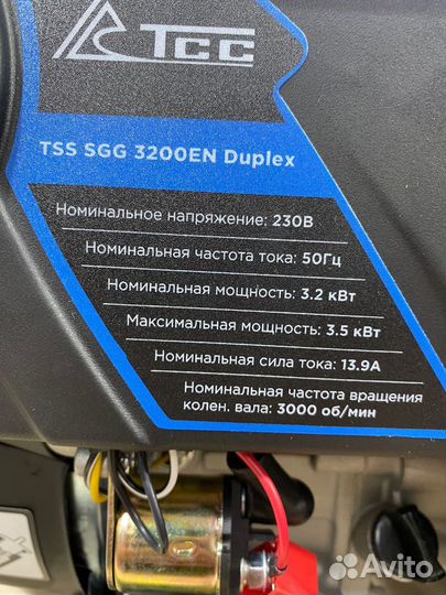 Бензо-генератор TSS SGG 3200EN Duplex