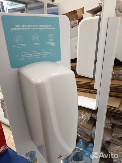 Дозатор для антисептика