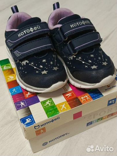 Кроссовки Котофей softshell, 22р