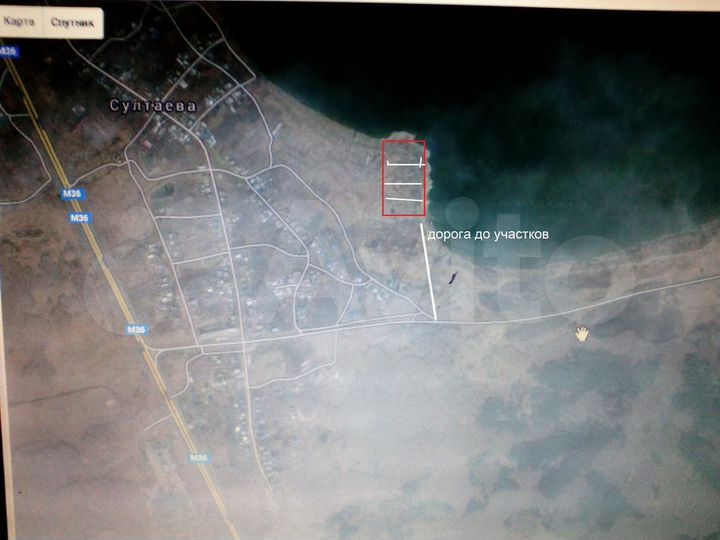 Участок 12,5 сот. (ИЖС)