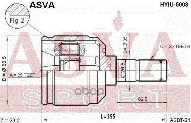 ШРУС внутренний перед hyiu5008 asva