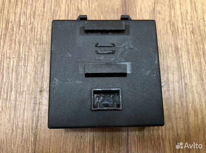 Блок электронный Nissan Murano (Z51) 2008-2015