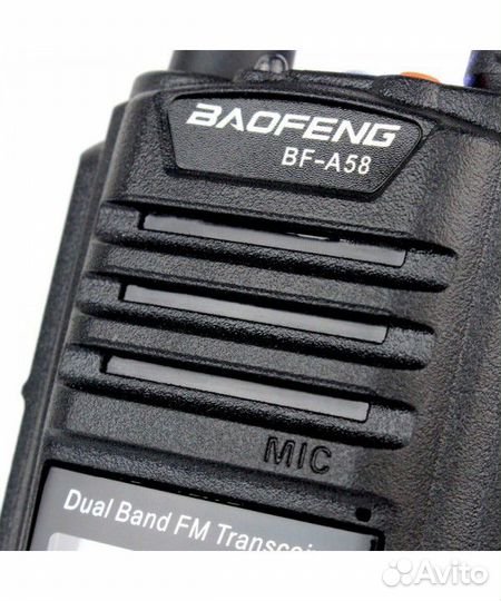 Рация Baofeng BF-A58 (5Вт) / Опт и Розница