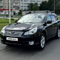 Subaru Outback 2.5 CVT, 2011, 219 000 км, с пробегом, цена 1 160 000 руб.