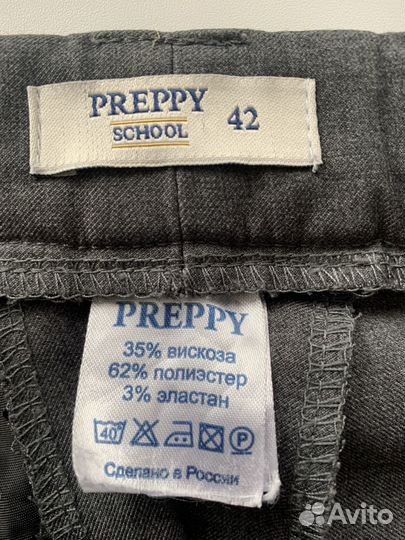 Школьный костюм 42р