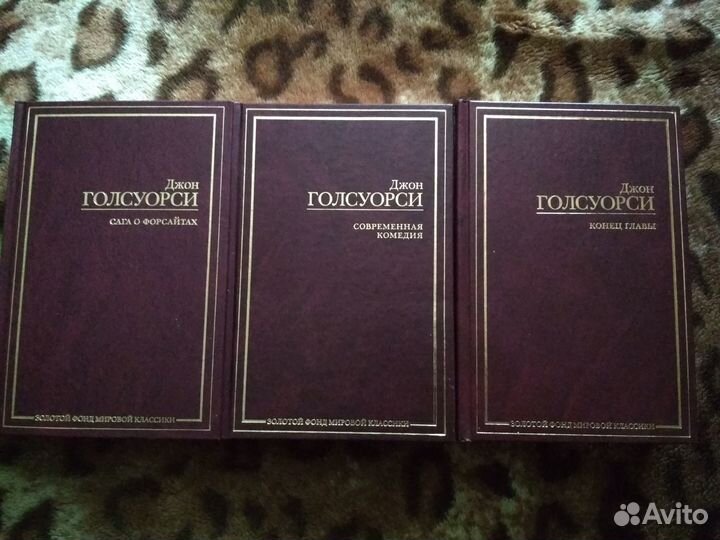 М.Твен Т.Манн