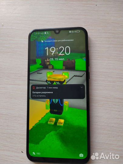 Телефон Huawei y8p