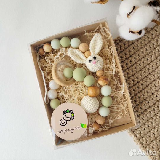 Подарок, бэбибокс на выписку, рождение малыша