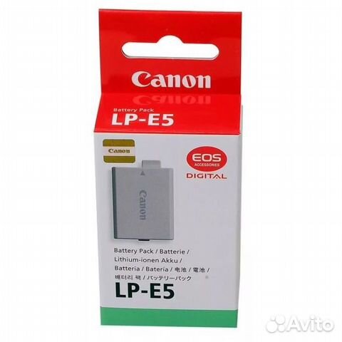 Canon LP-E5 (гарантия,Trade-in) - новый
