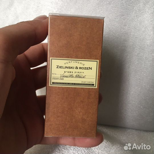 Zielinski rozen vanilla blend