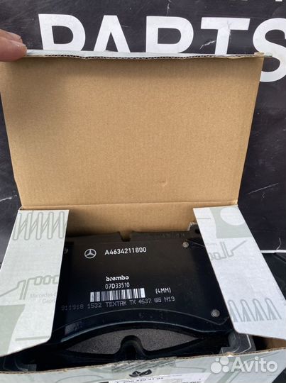 Колодки перед Mercedes G class 63 AMG