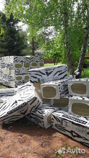 Теплоизоляция 25кг 30кг 35 кг