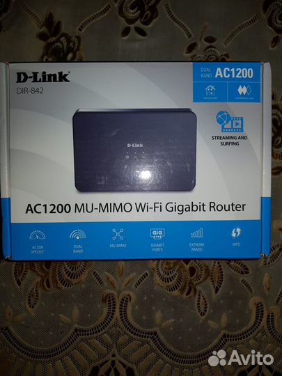 Wifi роутер D-Link DIR-842