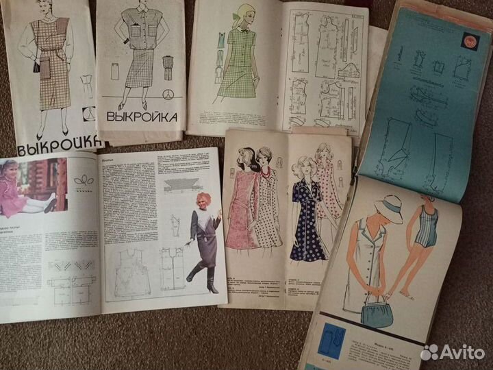 Журналы моды с 1967 по 1988