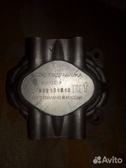 Насос нш-32С3