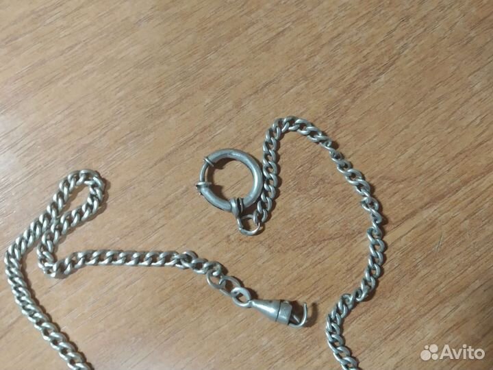 Цепочка для карманных часов