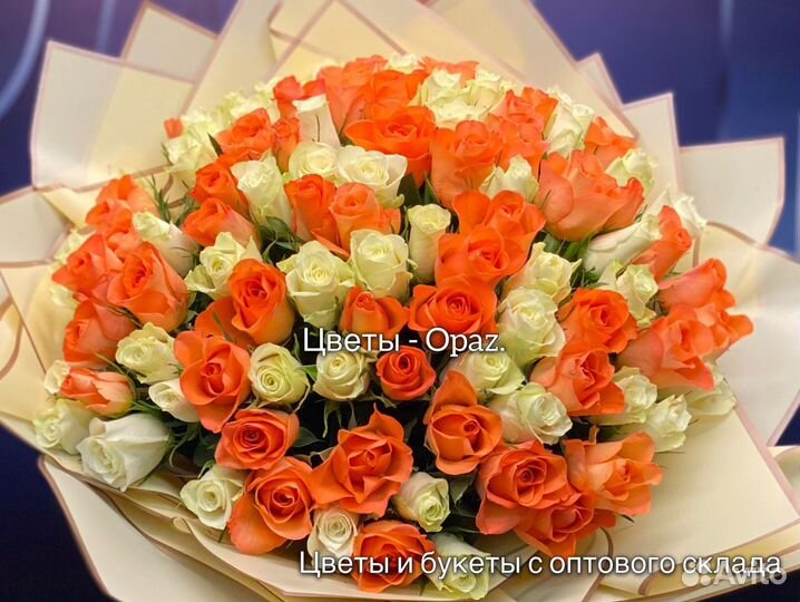 Букеты из 101 розы