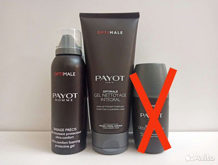 Payot Optimale homme, пайо мужской, оригинал