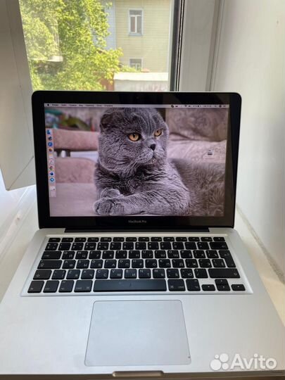 Apple MacBook Pro 13
