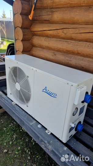 Тепловой насос для бассейна бу