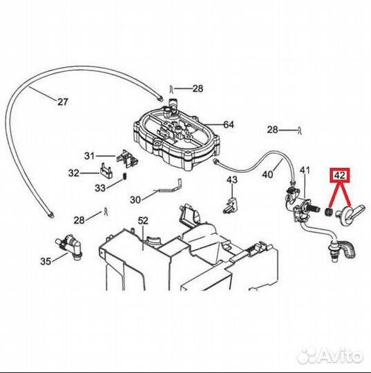 Ручка пар-вода Delonghi для кофемашин