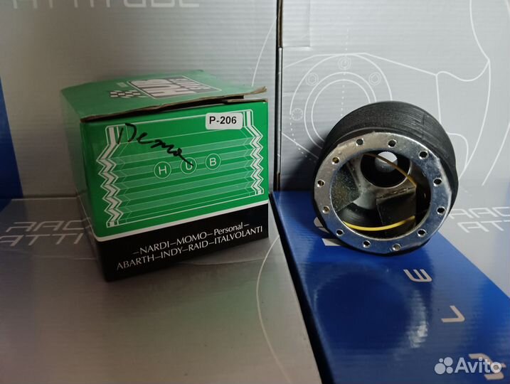 Переходник на руль спортивный Peugeot 206