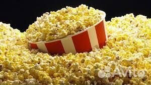 Упаковщик на производство попкорна сменный график