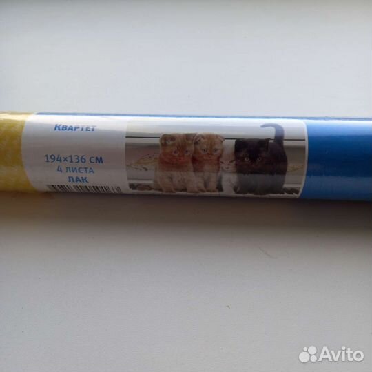 Фотообои бумажные 194/136 см