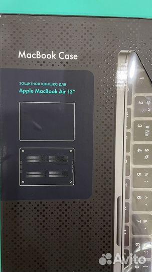 Бампер moonfish для MacBook air 13