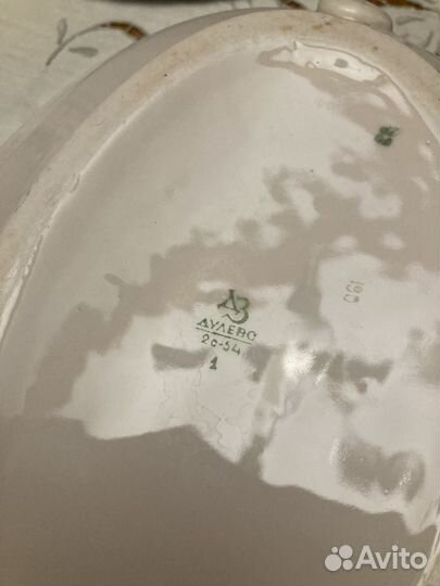 Супница СССР Дулево 54 год