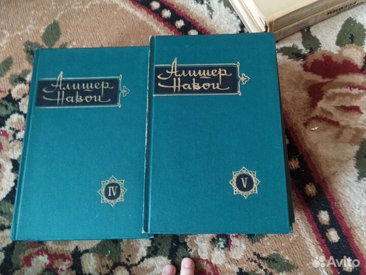 Книги, серии, собрания сочинений