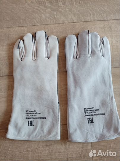 Новые краги сварочные