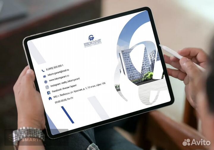 Графический дизайнер/логотип/Банеры/фотошоп мастер