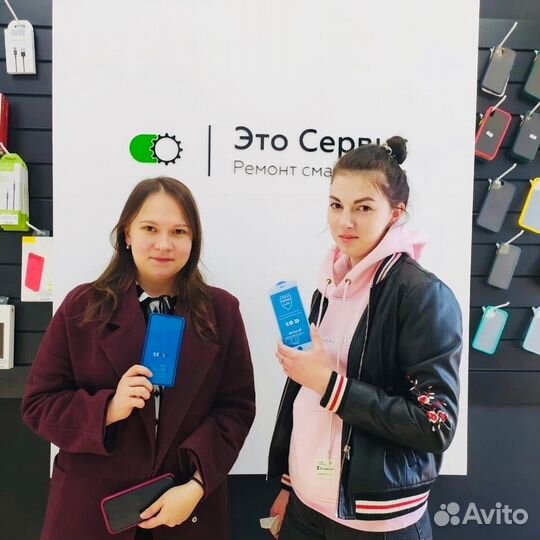 Защитное стекло на iPhone