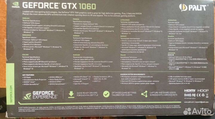 Видеокарта gtx 1060 3gb