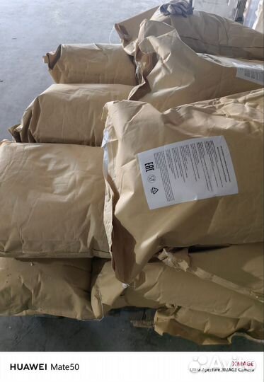 Стружка опилки